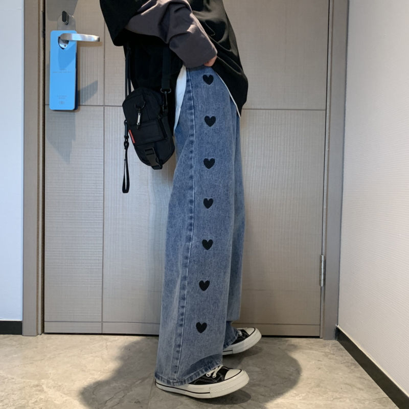 Heartbreaker Loose Jeans