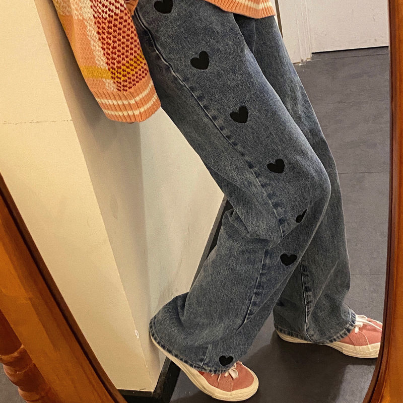 Heartbreaker Loose Jeans