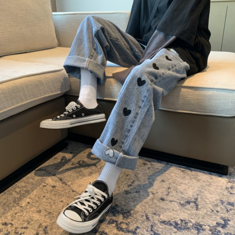 Heartbreaker Loose Jeans