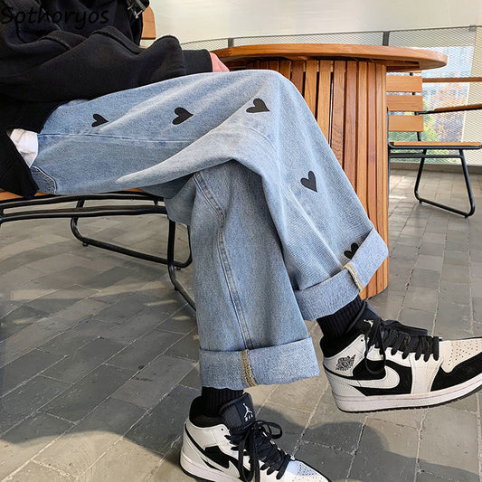 Heartbreaker Loose Jeans